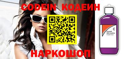 круглые Ставрополь