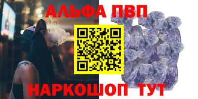 эйфоретик Среднеуральск
