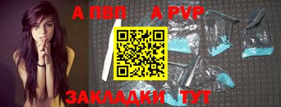 прущая мука Старая Купавна