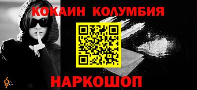 эйфоретик Среднеуральск