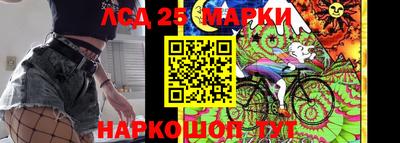 прущая мука Старая Купавна