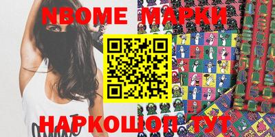 эйфоретик Среднеуральск