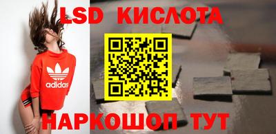 прущая мука Старая Купавна
