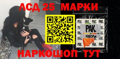 прущая мука Старая Купавна