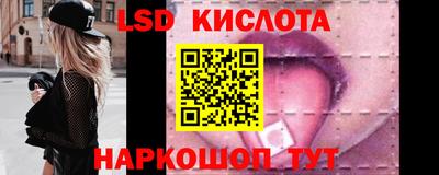 прущая мука Старая Купавна