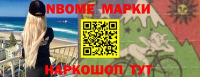эйфоретик Среднеуральск