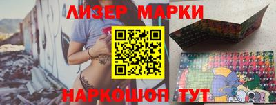 прущая мука Старая Купавна