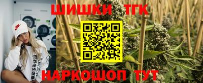 прущая мука Старая Купавна