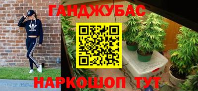 эйфоретик Среднеуральск