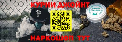 эйфоретик Среднеуральск