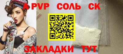 эйфоретик Среднеуральск