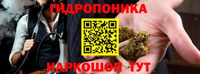 прущая мука Старая Купавна