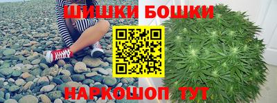 прущая мука Старая Купавна