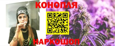 эйфоретик Среднеуральск