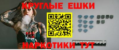 эйфоретик Среднеуральск