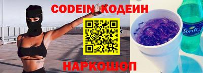 круглые Ставрополь
