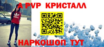 эйфоретик Среднеуральск
