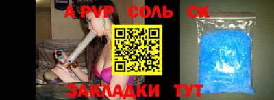 эйфоретик Среднеуральск
