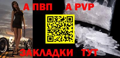 эйфоретик Среднеуральск