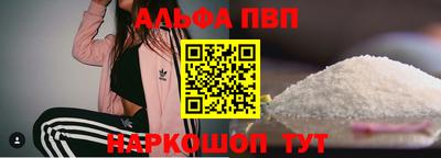 круглые Ставрополь