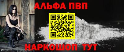 эйфоретик Среднеуральск