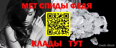 прущая мука Старая Купавна