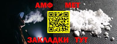эйфоретик Среднеуральск