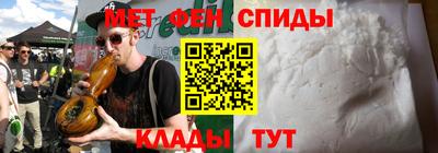 круглые Ставрополь
