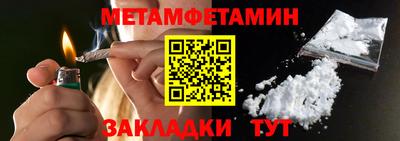 прущая мука Старая Купавна