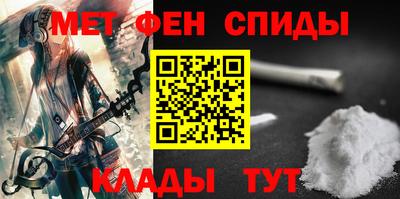эйфоретик Среднеуральск