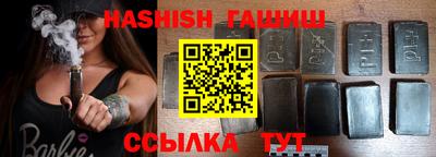 эйфоретик Среднеуральск