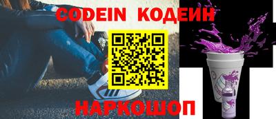 прущая мука Старая Купавна